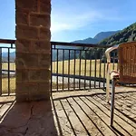 Balcon De La Pena Cancias 乡村民宿