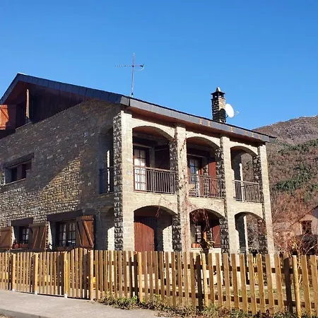 Balcon De La Pena Cancias 菲斯卡尔