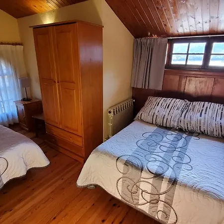 Balcon De La Pena Cancias *