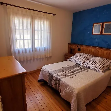 Balcón De La Peña Cancias Casa rural Fiscal