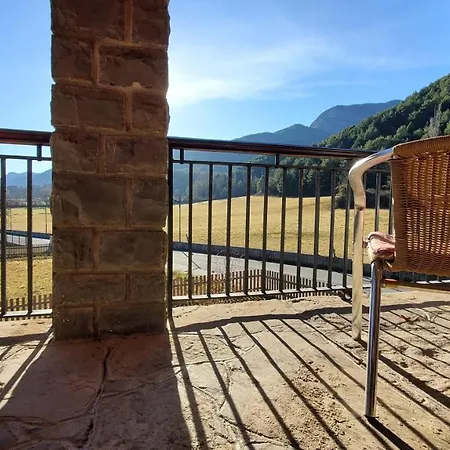 Balcon De La Pena Cancias 乡村民宿