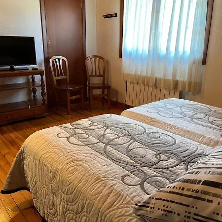 Balcon De La Pena Cancias 乡村民宿 *