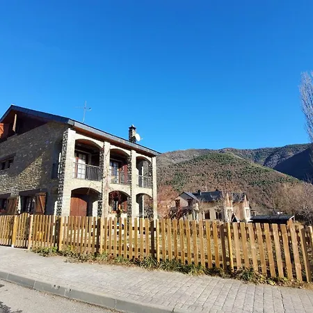 Balcon De La Pena Cancias 乡村民宿